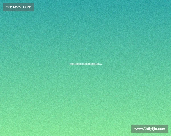 德昂泰-维尔德赛事 德昂塔·维尔德被泰森·富里ko