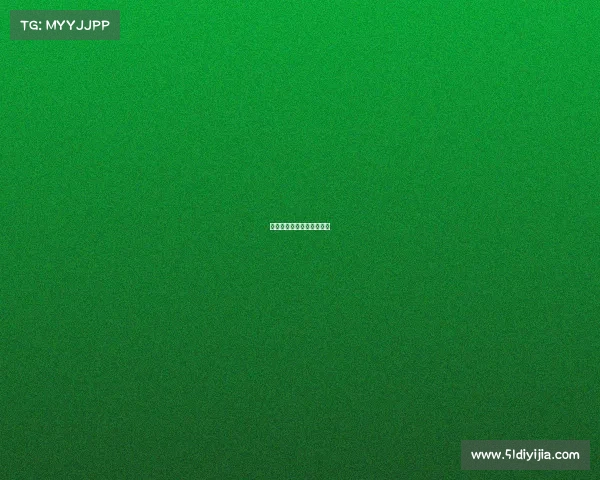 电子竞技没有爱情全文下载